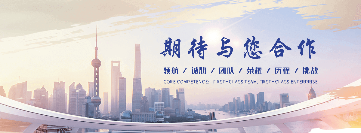 九龙耐候钢板灯箱生产厂家